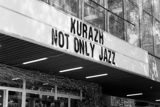 The Story Of Me: Knowing Jazz Music