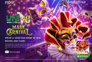 pg slot game mask carnival 2025 สล็อต เว็บ ตรง พีจี สล็อต