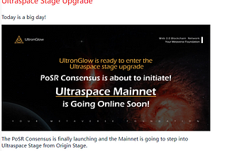 Ultraspace Stage Upgrade