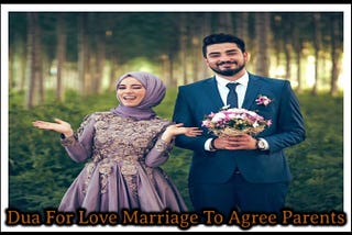 dua for love marriage