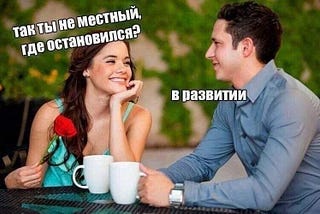 Плачи по Нобелевской неделе-2024