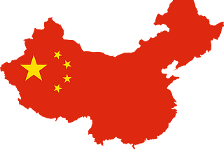 Trademark names in China — an overview (Part I)