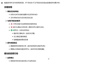 使用 GreptimeDB MCP 审计 AWS CloudTrail日志