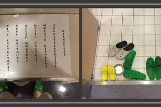 On the left: a sign addressing the issue of “Aligning Shoes” is posted on top of a urinal. On the right: bathroom slippers are strewn about in disorder.