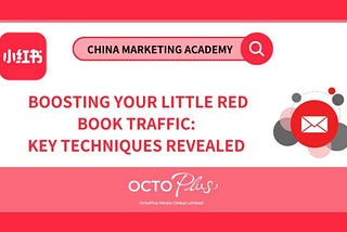 Boosting Your Little Red Book Traffic: Key Techniques Revealed