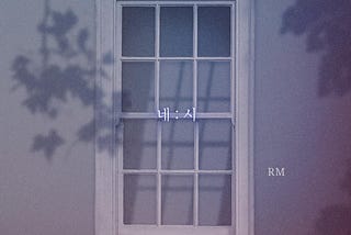 Cover image of 4 O’Clock by R&V