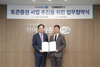 New Partnership : Charzin & Hi Investment＆Securities Co., Ltd.