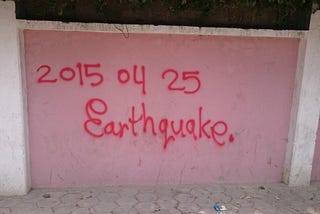 My Nepal earthquake booster shot