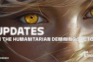 Оновлення у секторі гуманітарного розмінування