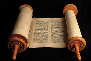 Is the Old Testament truly old?