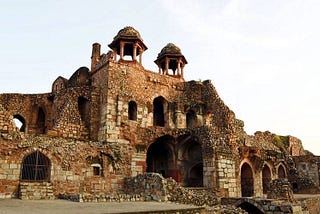 Purana Qila Delhi