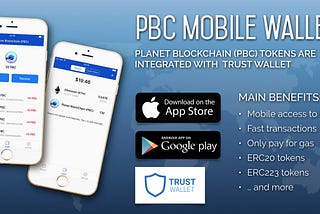PBC Tokens on your mobile