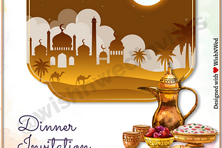 Ramadan Iftar Dinner Invitation