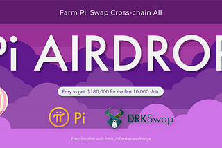 The First Pi (IOU) Airdrop Program