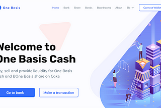 One Basis Cash is the algorithm stable DeFi coin of the BSC Binance ecological public chain.