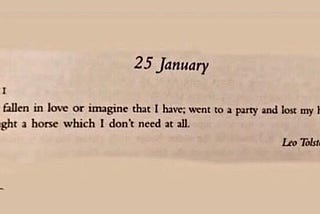 That Day My Romanticism Died (Clinically)