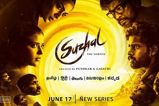Suzhal — poster