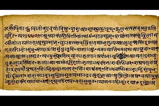 Vedic Sanskrit — A Language That Has Soul !