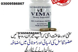 vimax price in pakistan original latest=03009586867