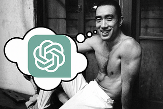 ChatGPT3 Prompt: Write a poem in the style of Yukio Mishima about business and the difficulty of…