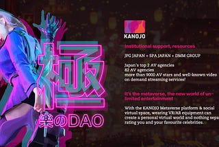 Kanojo Dao: Things You Should Know