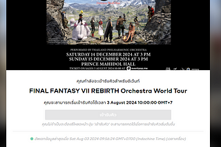 Booking — FINAL FANTASY VII REBIRTH Orchestra World Tour @ BKK