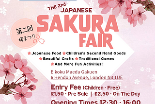 5月3日🌸桜まつり🌸追加情報