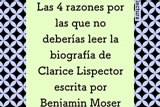 4 razones para no leer a Benjamin Moser