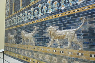 O portão de Ishtar