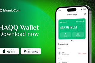 Introducing the Islamic Coin Haqq wallet: A New Era of Islamic Financial Wallet