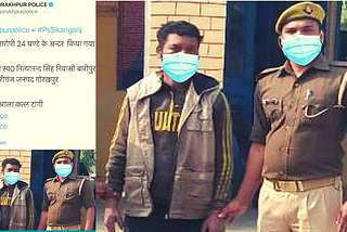 Uttar Pradesh police is Best Police