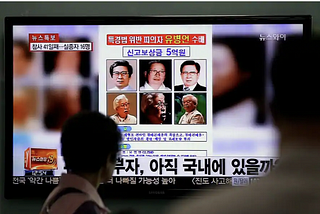 The Mysterious Death of Korea’s Most Wanted Fugitive