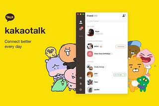 kakaotalk