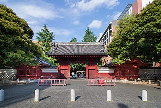 Tokyo University’s Red Gate