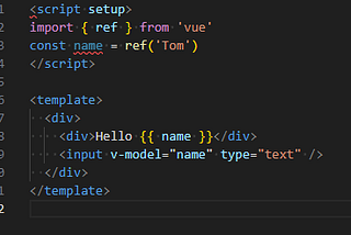 Migration to Vue 2.7 ESlint error in <script setup>