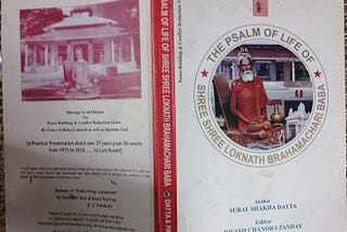 A LIFE HISTORY OF Shree Shree Loknath Brahamachari Baba — By Subal Shakha Dutta, Barodi & Adhom…