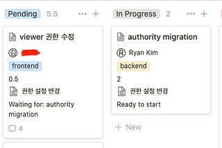 Notion: Waiting for Task A (노션 태스크 디펜던시)