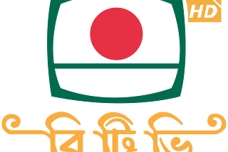 Bangladesh Television (BTV) Modernizes and Expands Reach with TiCON Systems’ OTT Platform on AWS
