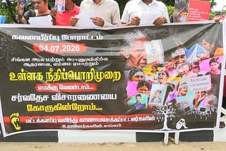 Strong opposition to Sri Lanka's OMP, which has not found any information about any missing person