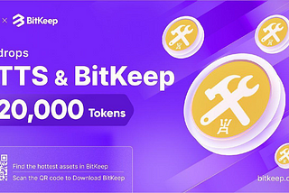 FistSmartTool × BitKeep Airdrop