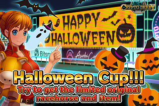 Halloween Cup!!!