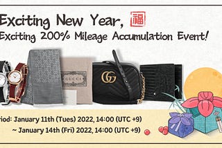 [Shopping Mall] Exciting New Year, Exciting 200% Mileage Accumulation Event