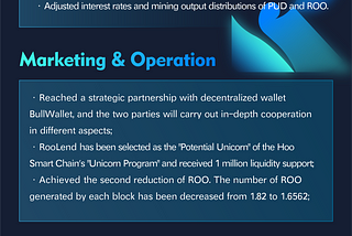 RooLend.Finance Update for August: “Potential Unicorn” of HSC