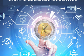 KBS COIN