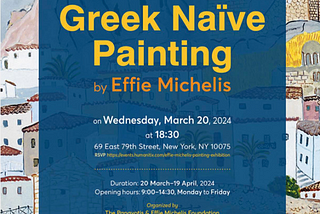 “Greece in USA” introduces the GREEK NAÏVE PAINTING Exhibition BY EFFIE MICHELIS at the Consulate…