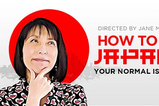 STREAMING LIVE JUNE 18th MIYO YAMAUCHI’S HOW TO BE JAPANESE