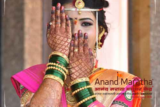 Are you looking for best marriage bureau in Pune?