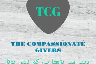 WE ARE THE COMPASSIONATE GIVERS!