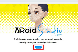 How to use VRoid Studio
