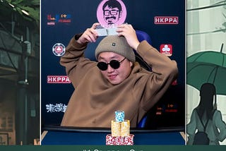港扑超 完赛场次赢家大集合~🏆